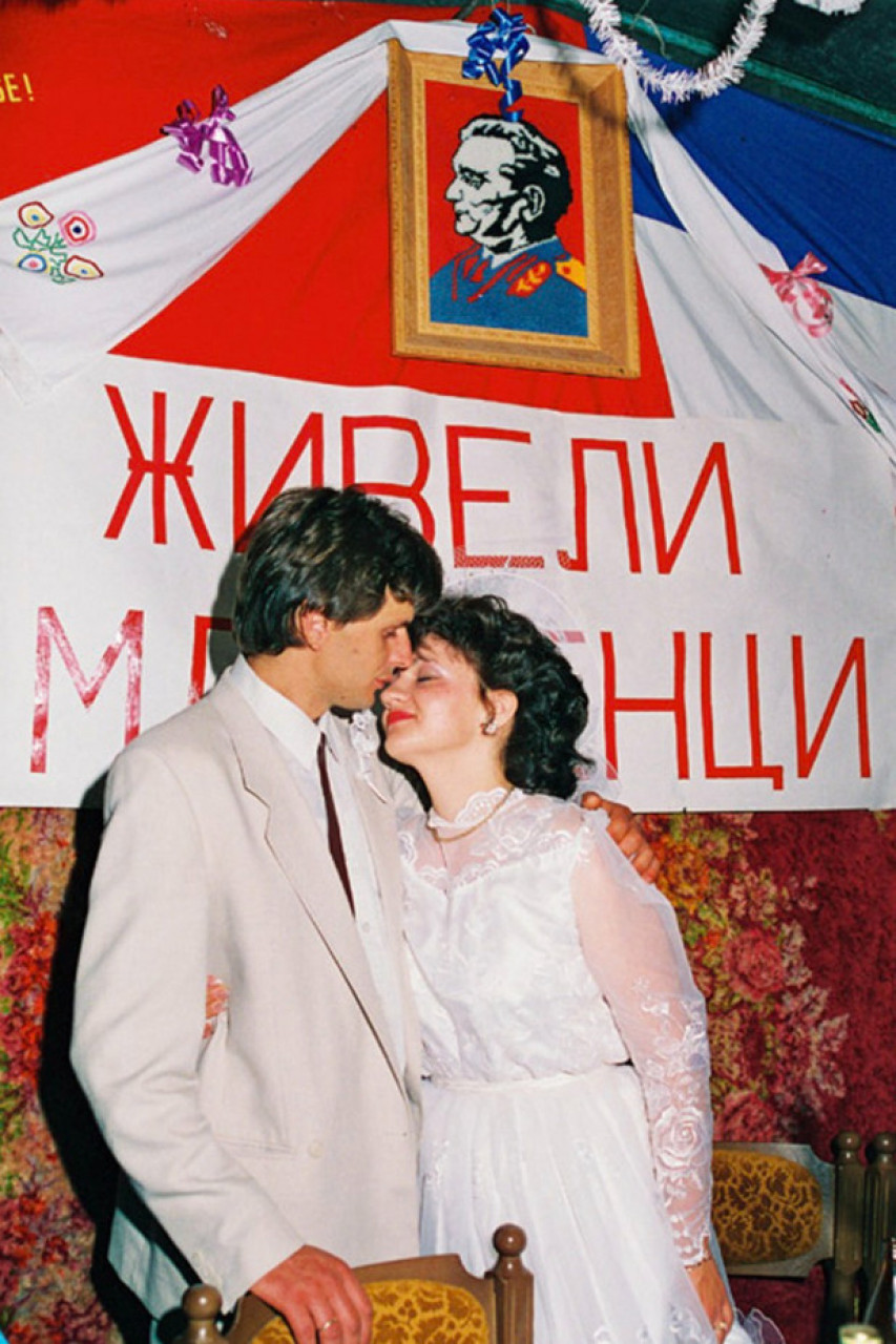 vencanje-u-jugoslaviji-kako-je-izgledalo