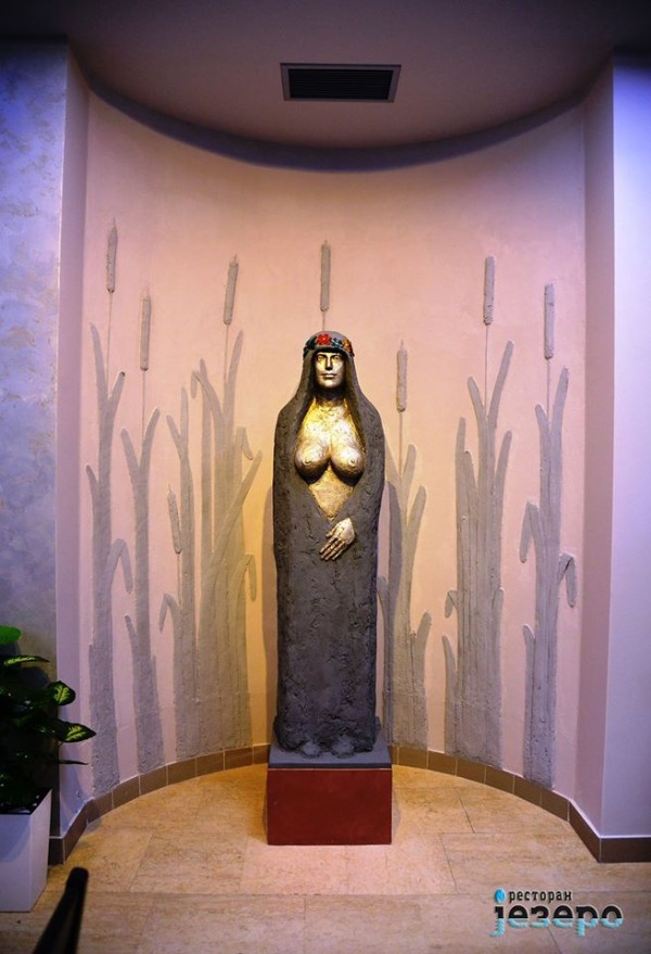 RESTORAN JEZERO Kragujevac