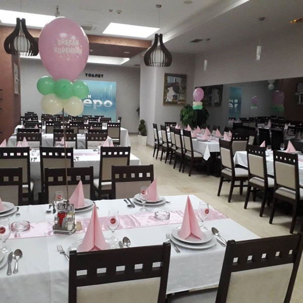 RESTORAN JEZERO Kragujevac