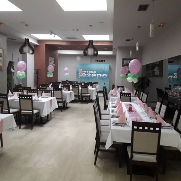 RESTORAN JEZERO Kragujevac