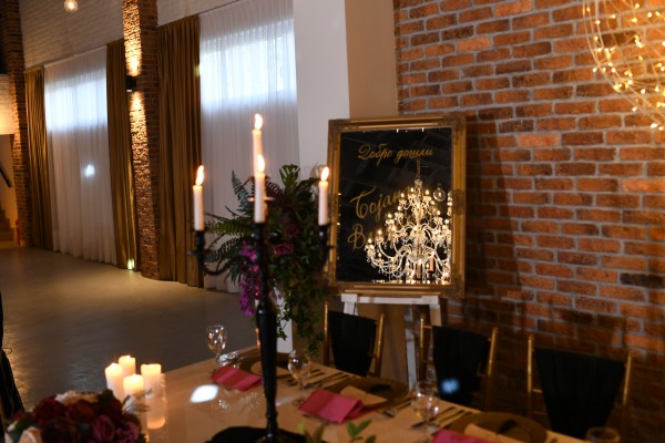 Love House Event Hall