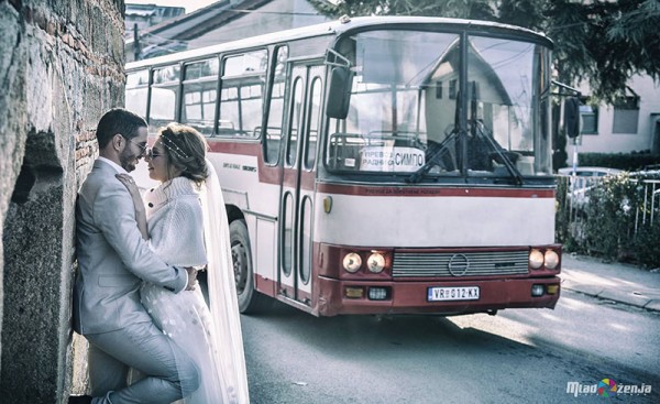 Foto Studio Mladoženja