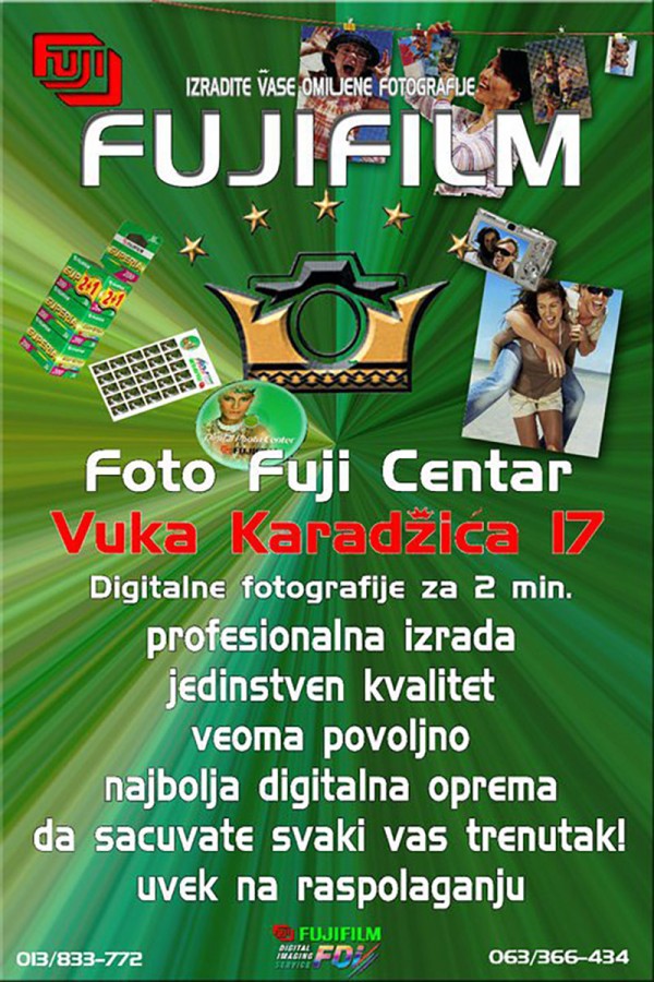 Foto Fuji Centar