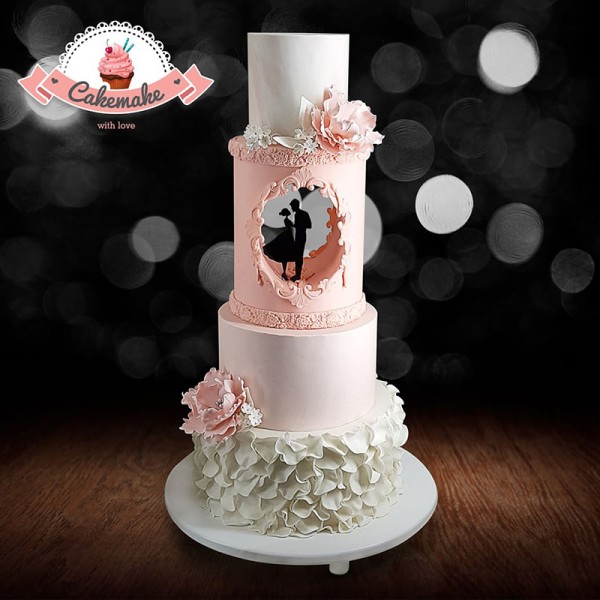 Cakemake Torte Valjevo