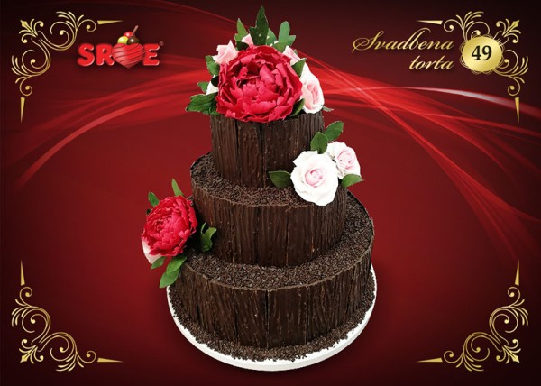 Poslastičarnica Srce