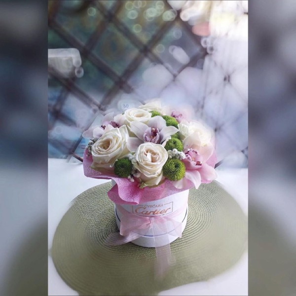 Cvećara Cartier Novi Sad