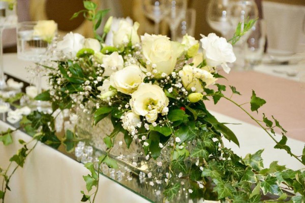 Cvećara Flornamento