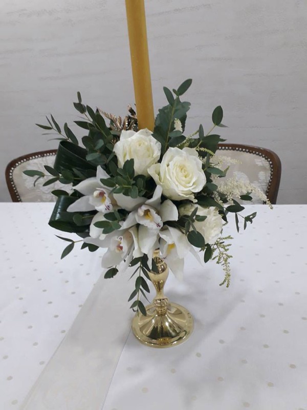 Flower cvećara i galerija