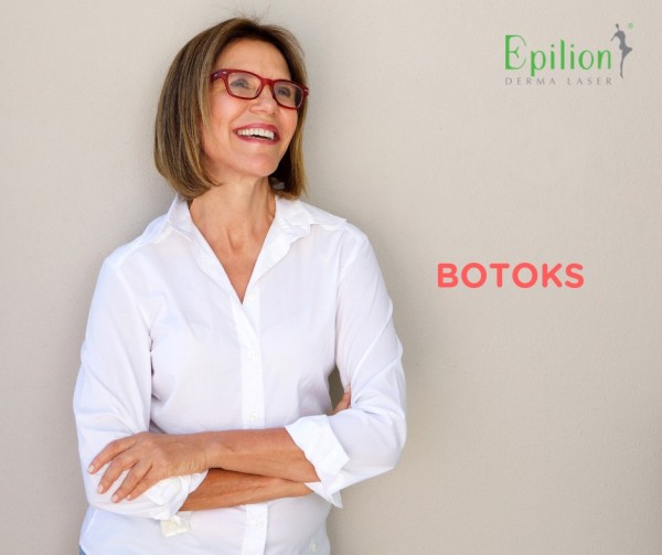 Epilion 