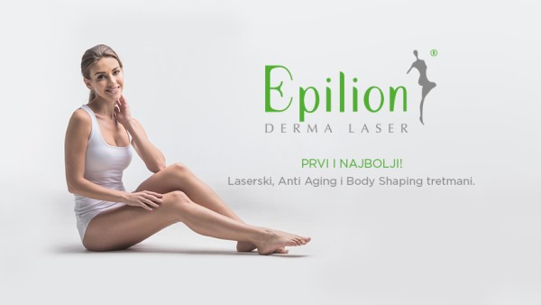 Epilion 