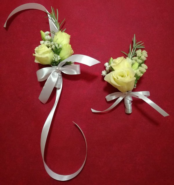 Cvećara BV Biljana Vojskić