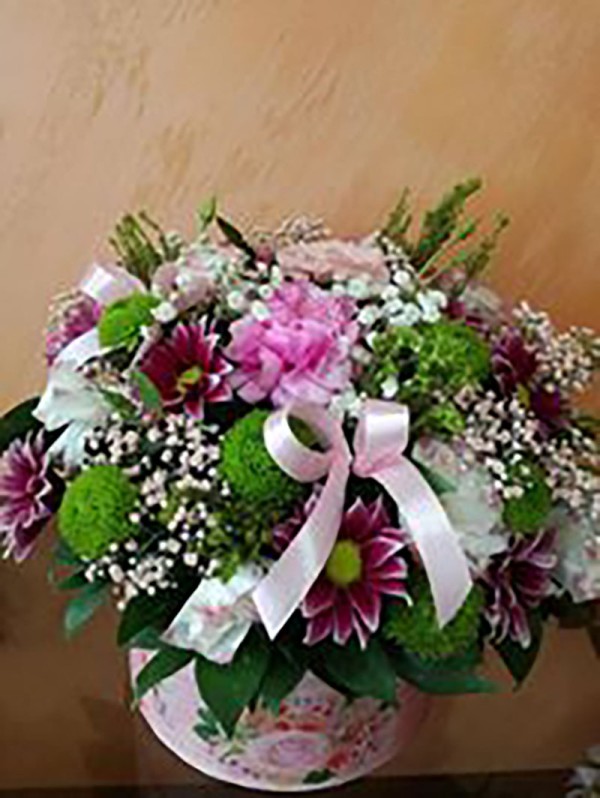 Cvećara BV Biljana Vojskić