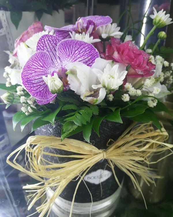Cvećara Bouquet