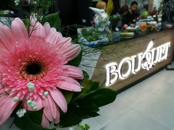 Cvećara Bouquet