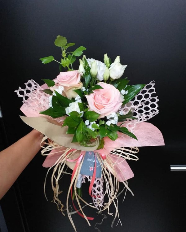 Cvećara Bouquet
