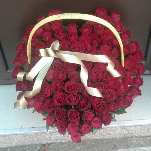 Gradska Cvećara Bumbar