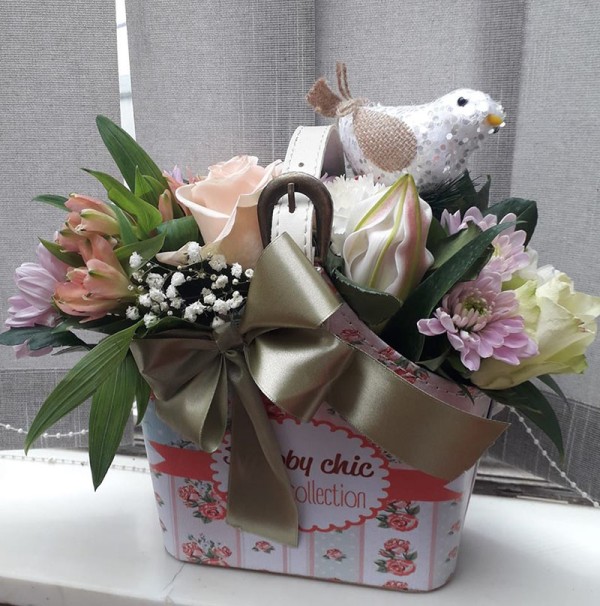 Gradska Cvećara Bumbar