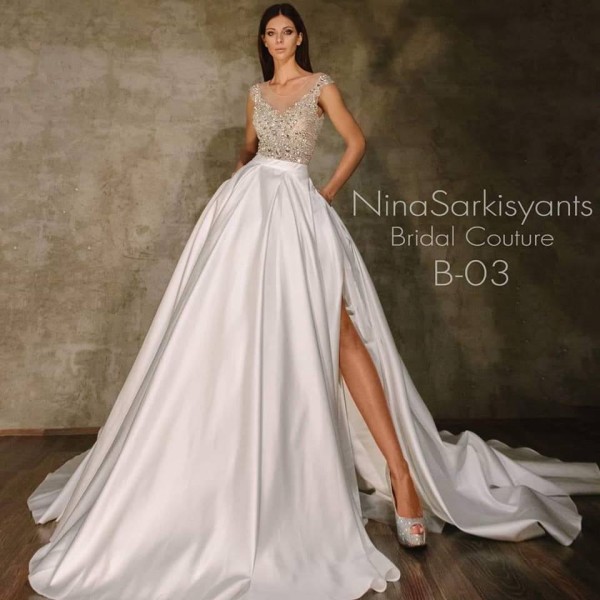 White Room Venčanice