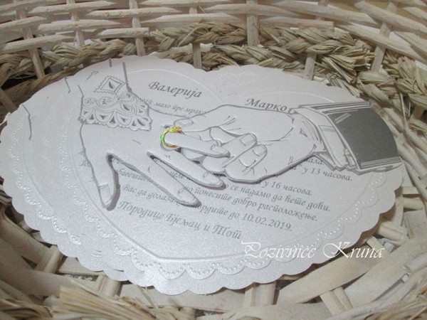 Cvetići i pozivnice za svadbu - Kruna