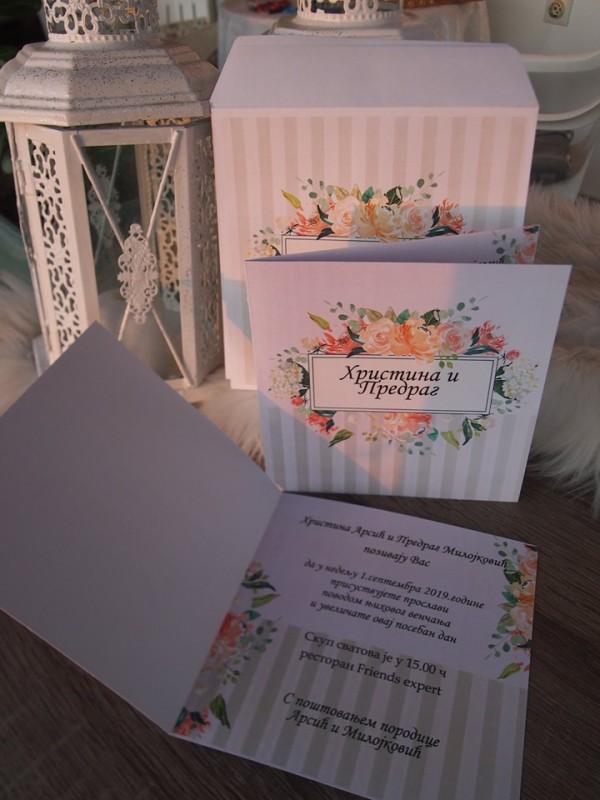 DAR Quilling Shop Pozivnice