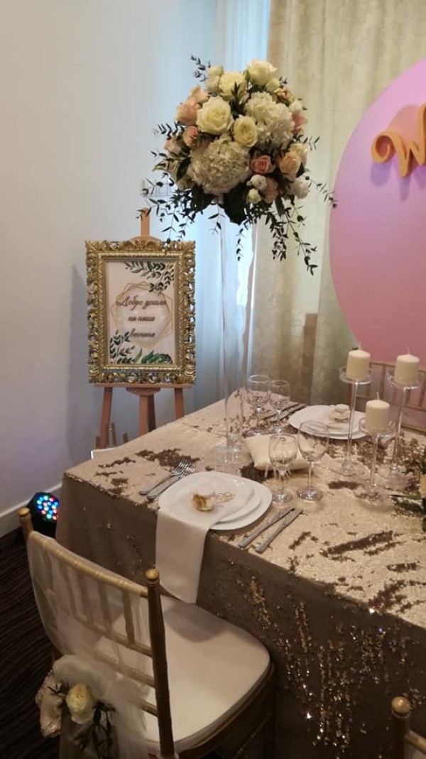 Ela - organizacija i dekoracija venčanja cveće