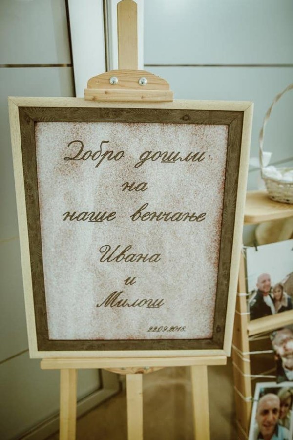 Ela - organizacija i dekoracija venčanja