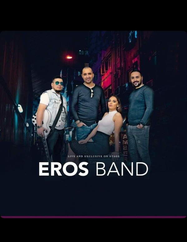 Eros Bend