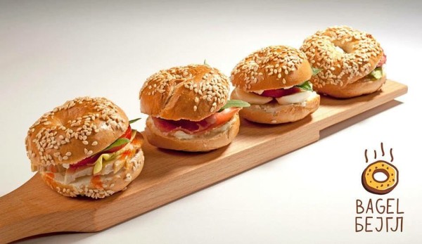 Bagel Bejgl
