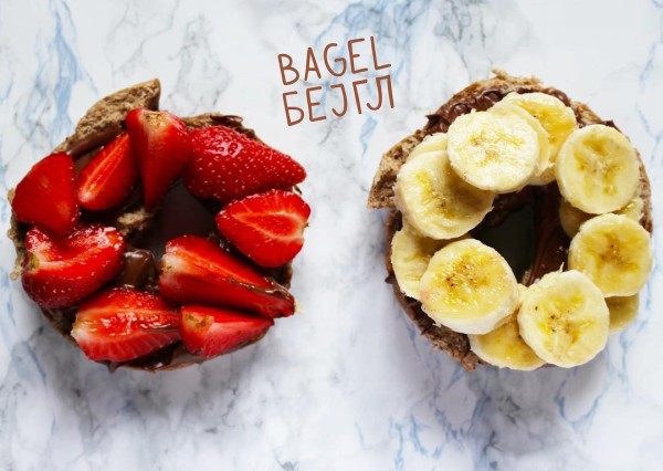 Bagel Bejgl