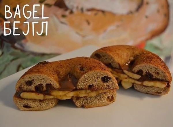 Bagel Bejgl