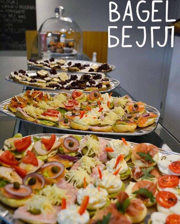 Bagel Bejgl