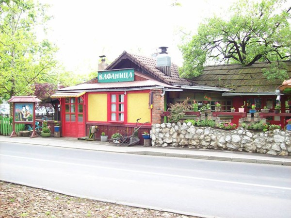 Kafanica