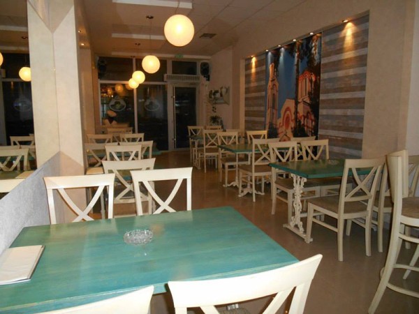 MS Restoran Lounge Bar