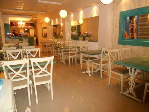 MS Restoran Lounge Bar