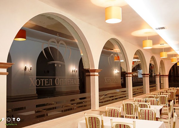 Hotel Oplenac 
