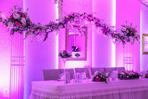 Svečana Sala Radosnica