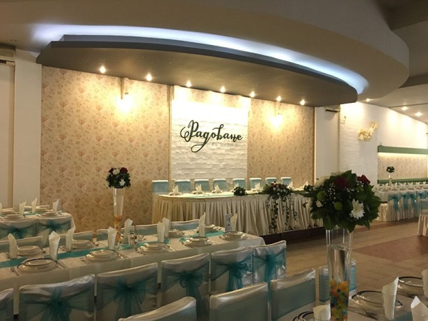 RADOVANJE Velika Svečana Sala