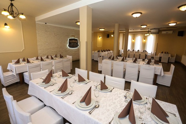 RADOVANJE Mala Svečana Sala