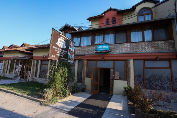 RADOVANJE Mala Svečana Sala