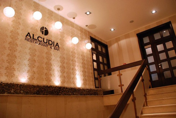 Hotel SRBIJA Vršac Restoran Alcudia