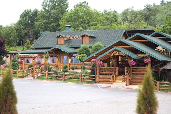 Restoran Stara Krčma