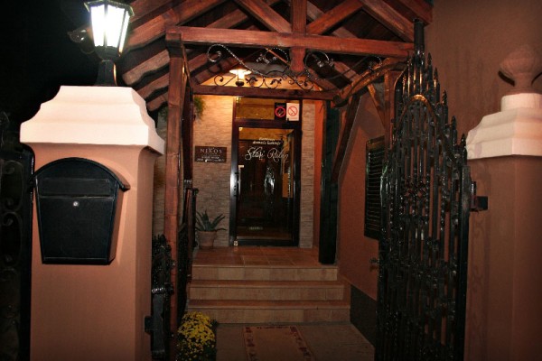 Restoran Stari Rubin