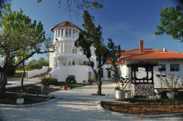 Aleksandar Wellness Center