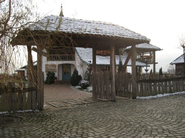 Etno restoran Čardak