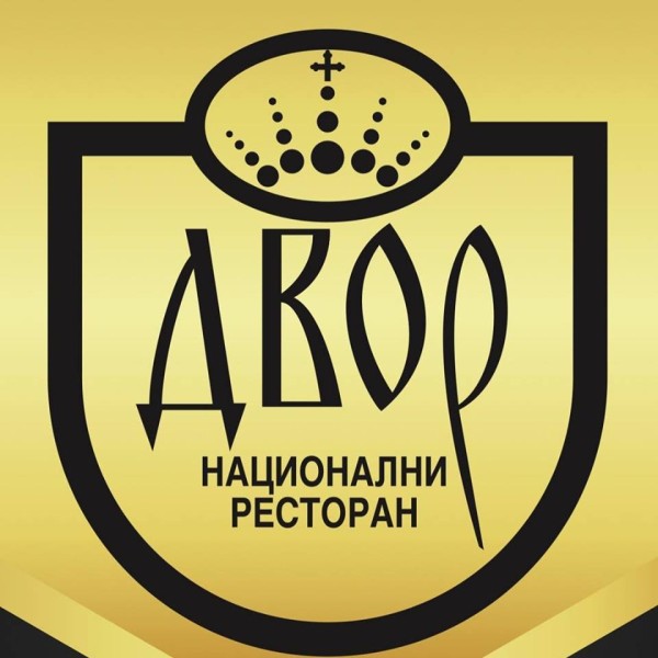 Restoran Dvor Bre