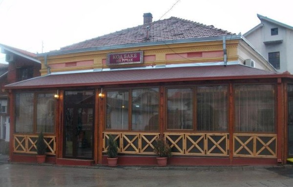 Restoran Kod Bake na ručak