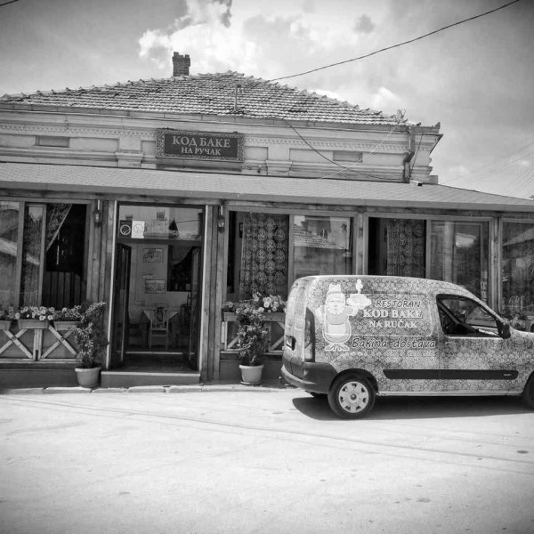 Restoran Kod Bake na ručak