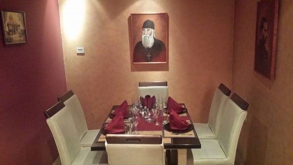 Restoran Dukat Vranje