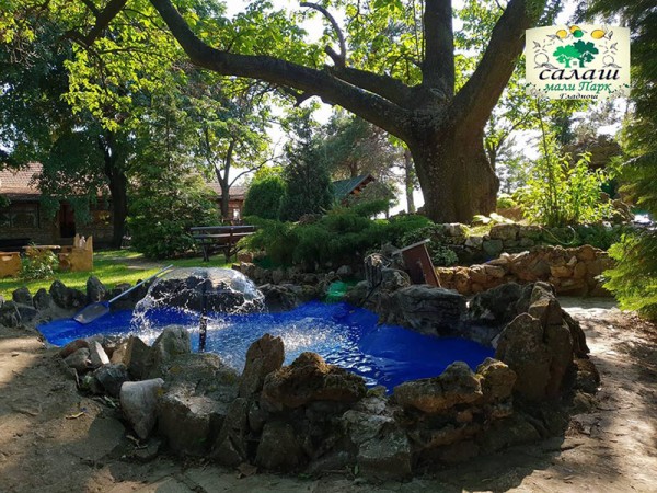 Salaš Mali Park Gladnoš