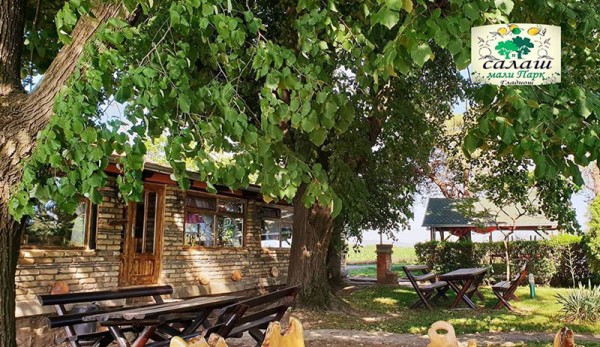 Salaš Mali Park Gladnoš